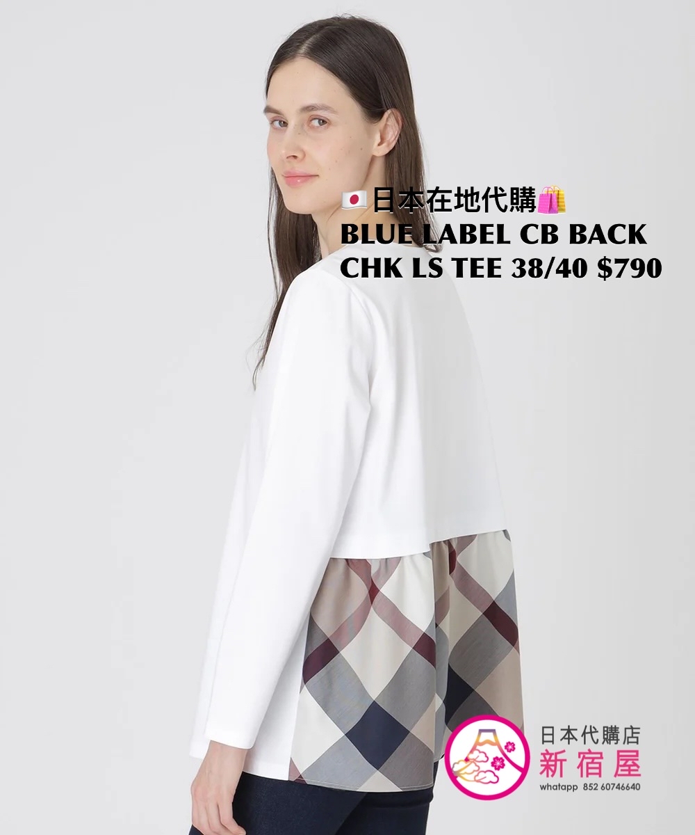 BLUE LABEL CB BACK CHECK LS T-SHIRT