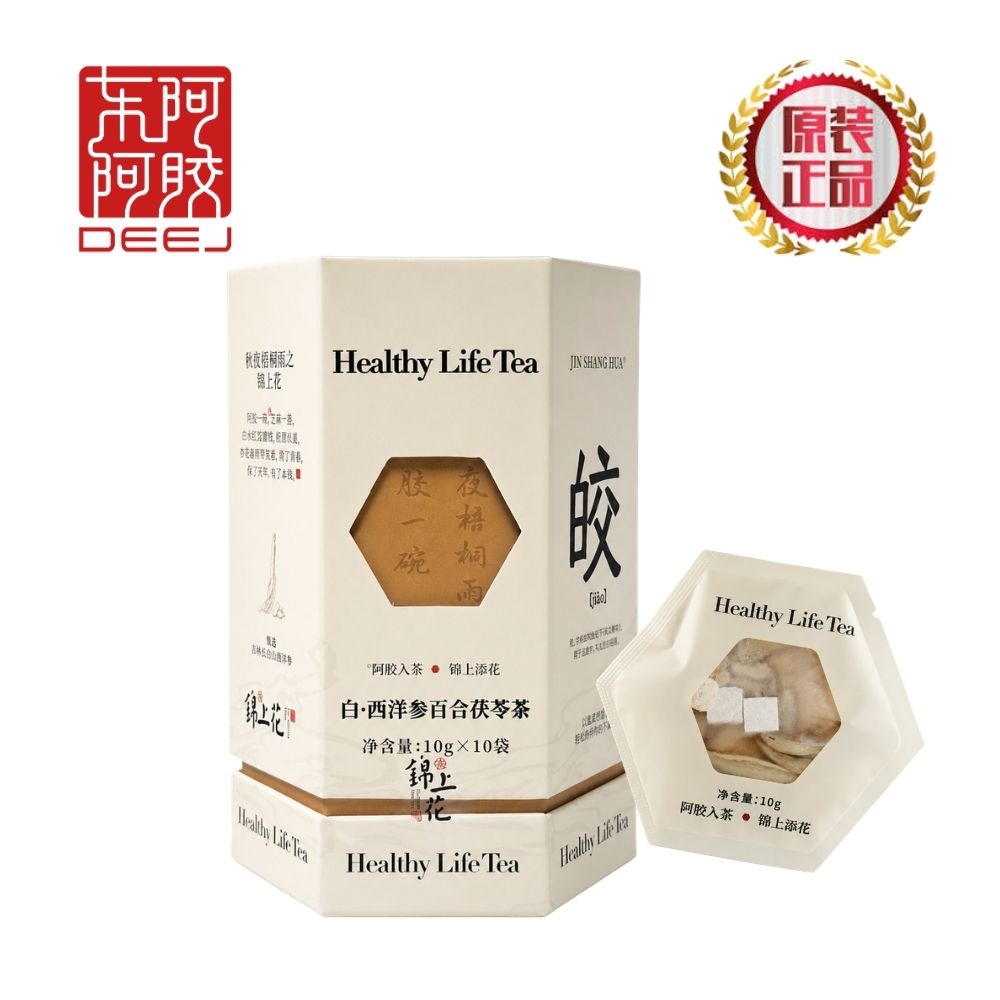 錦上花 白•西洋參百合茯苓茶 70g(7g*10包)(不含阿膠成份)