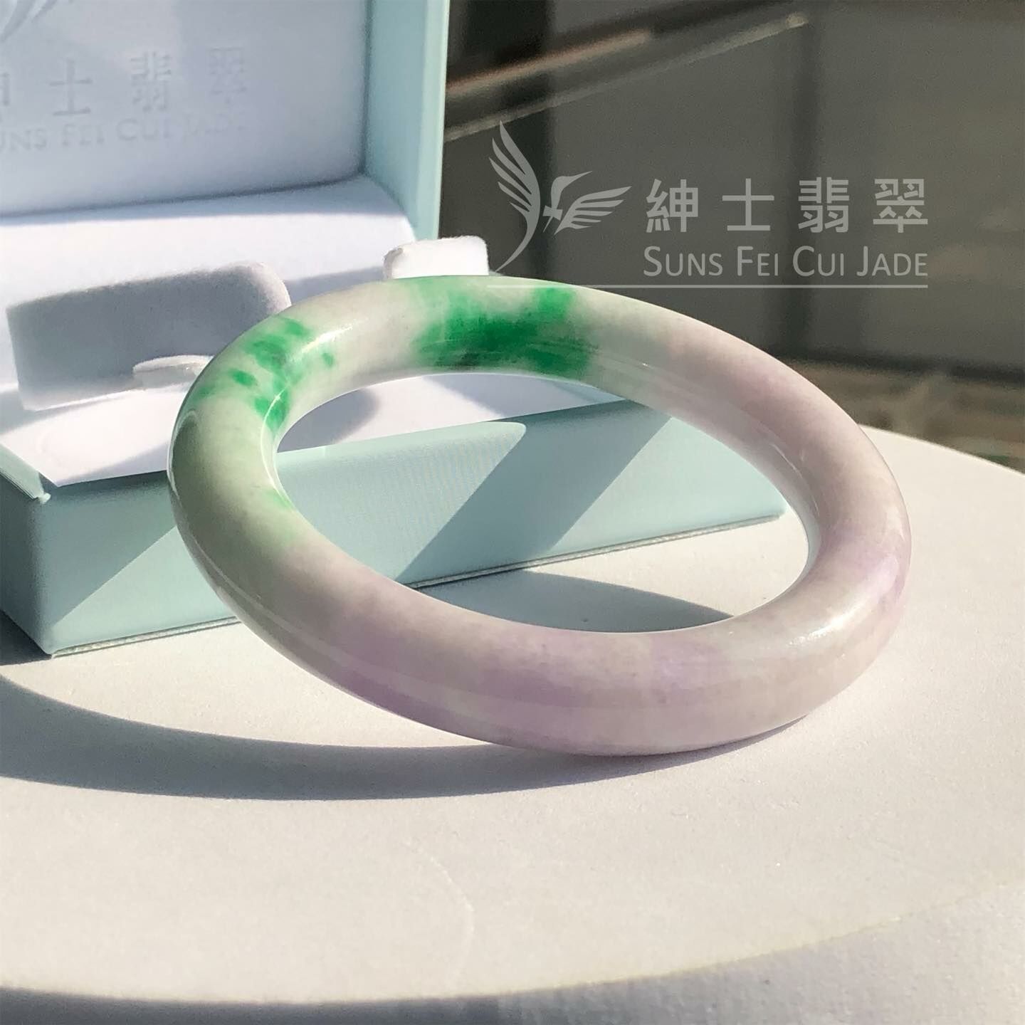 木那春彩圓鐲53.5mm - 1