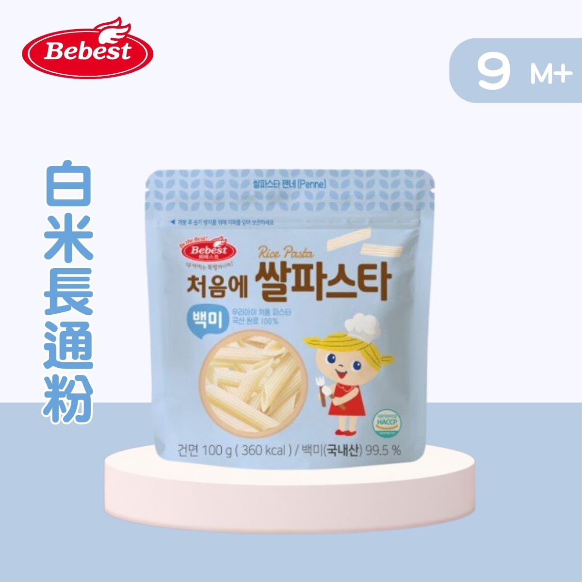 Bebest - 白米長通粉100g_(適合9個月以上)BB042