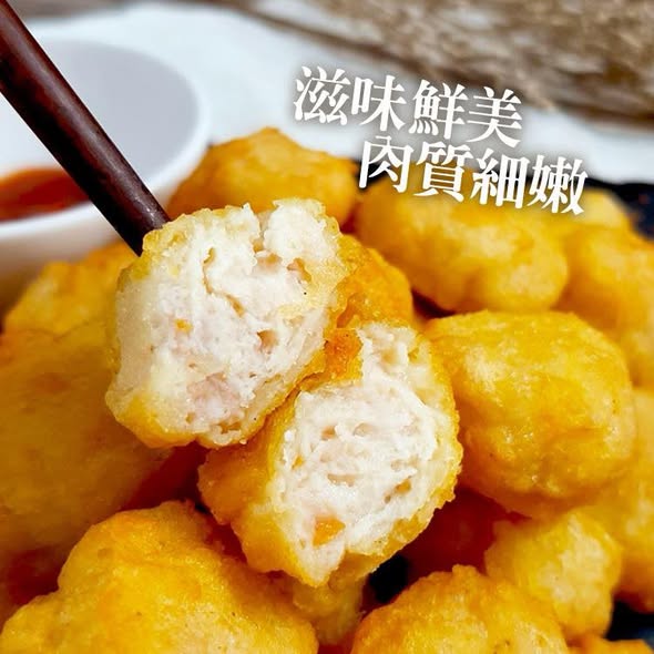 巨無霸 1 公斤「紅龍小巧雞塊」