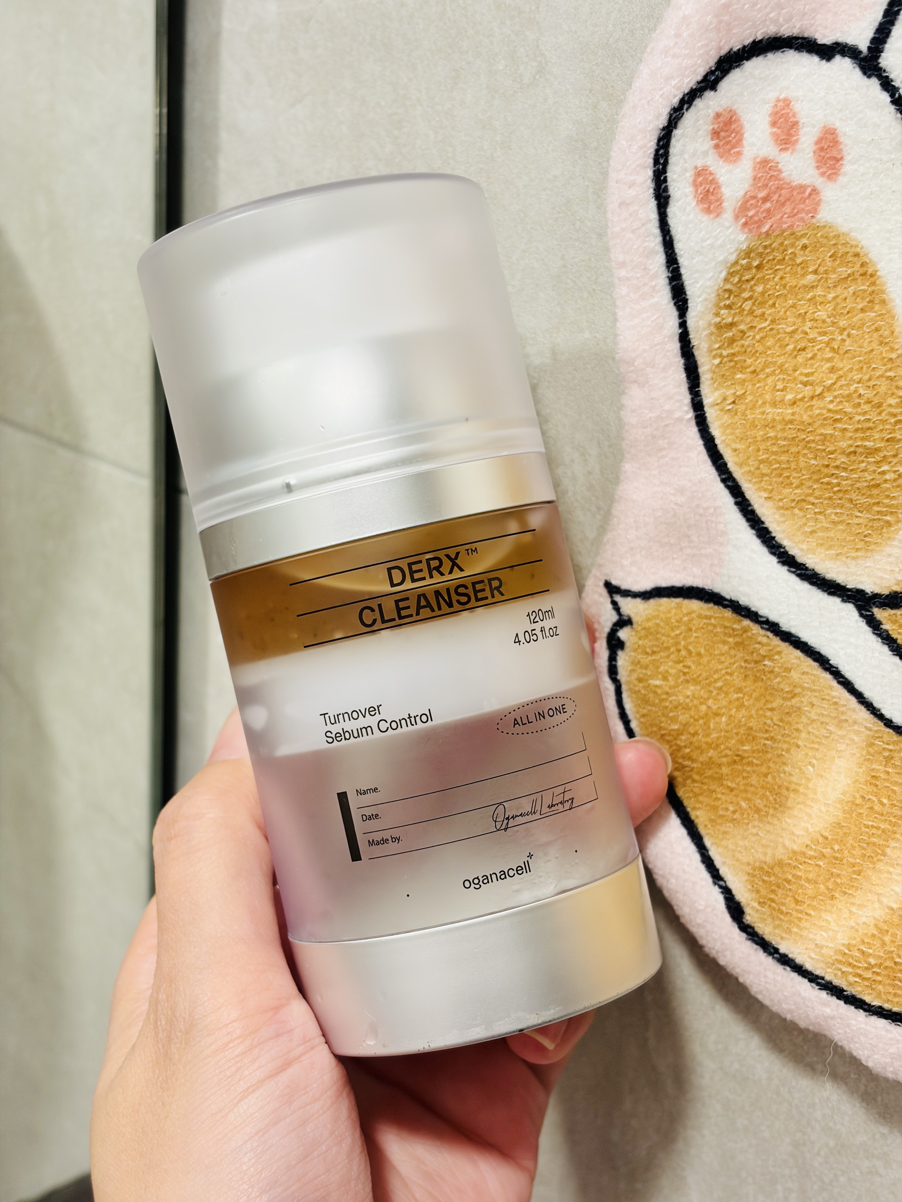 韓國OGANACELL DERX™升級版高濃度 胜肽核桃洗面啫喱 120ML