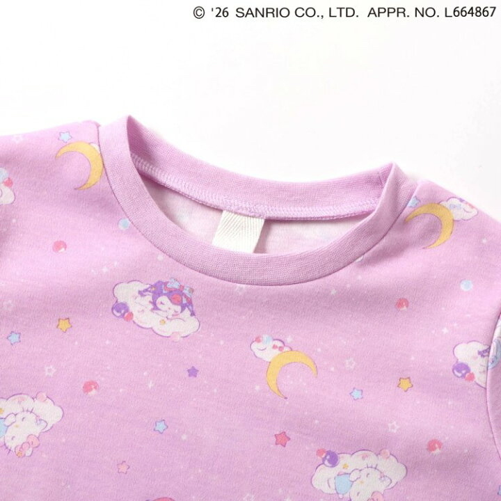 🇯🇵預訂 日本直送🇯🇵Apres les cours x Sanrio系列兩色人物滿印荷葉邊長袖家居服上下套裝