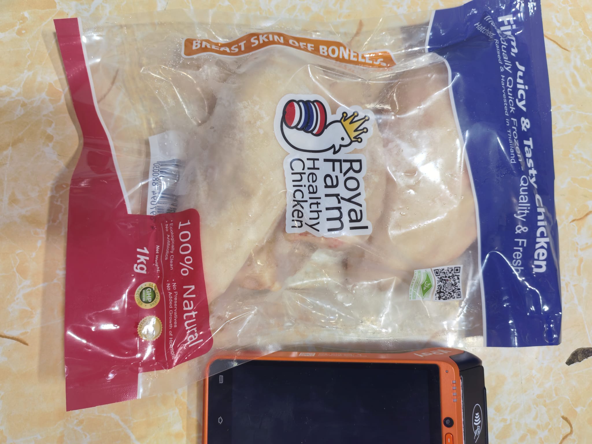 泰國無激素雞胸