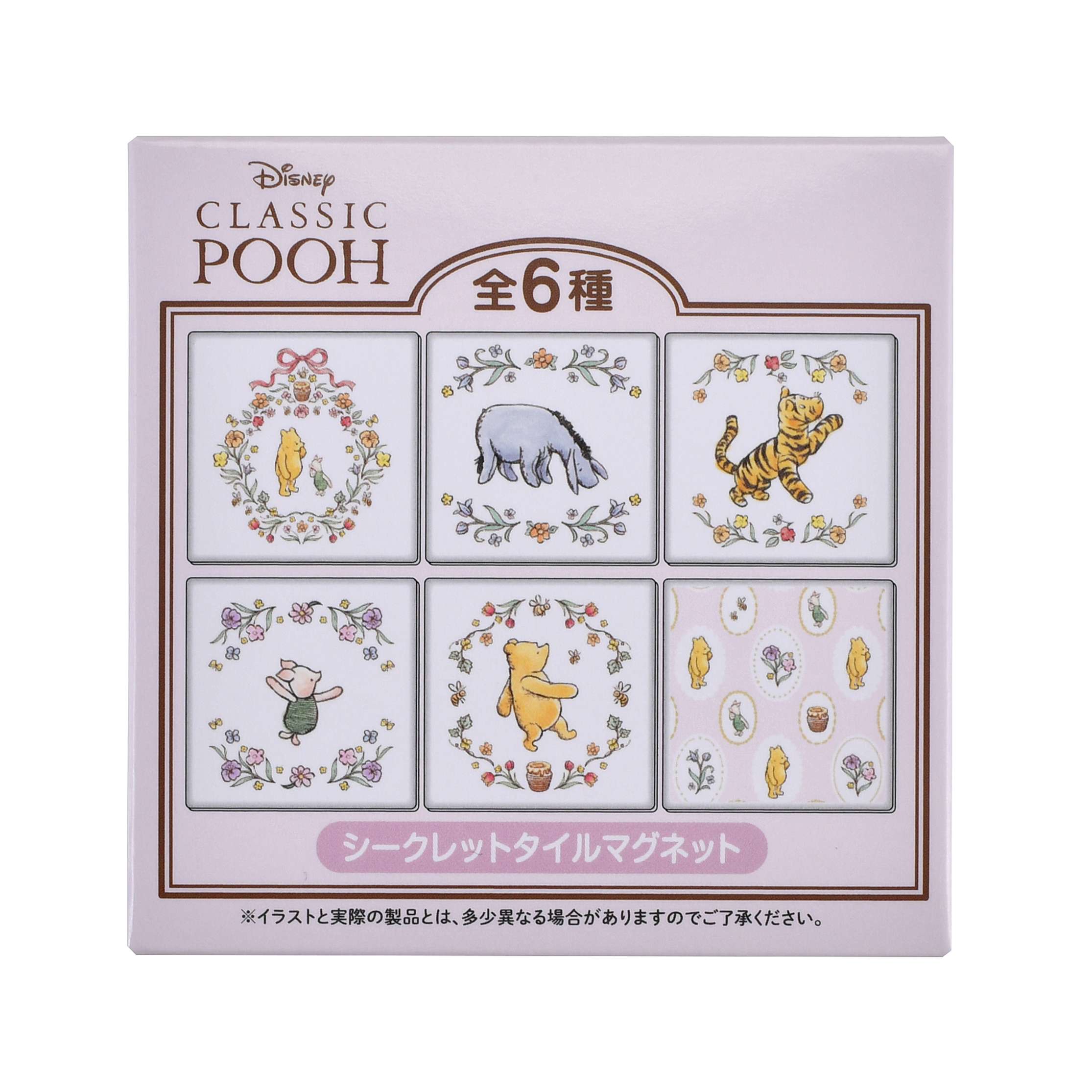 🎀【預訂】100 Years of Winnie the Pooh 陶瓷磁石盲盒