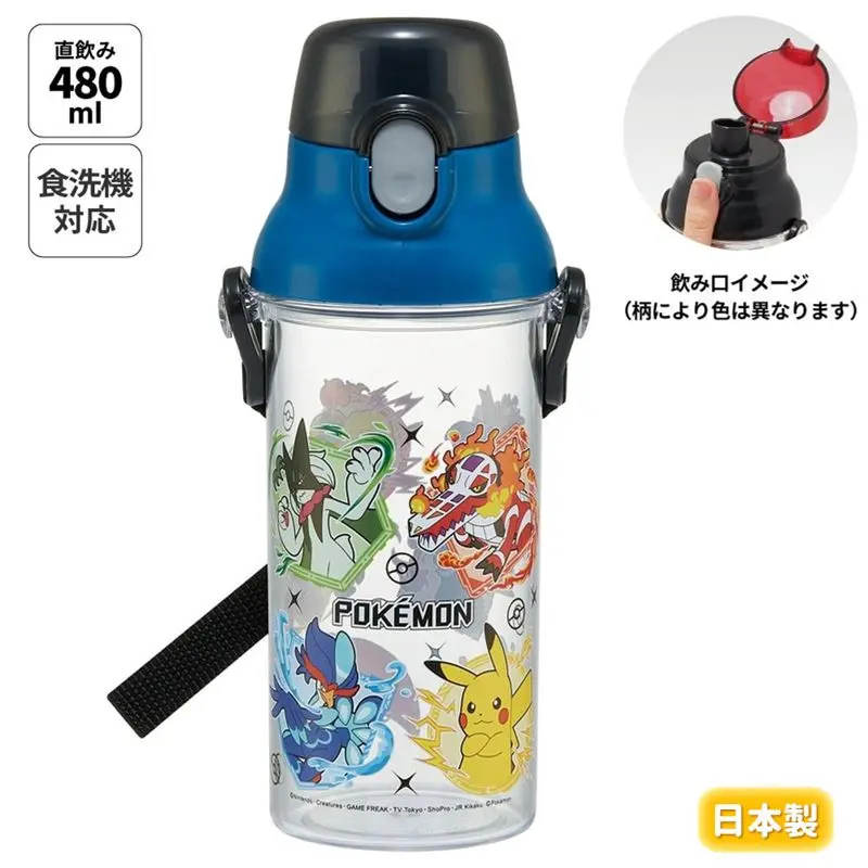 現貨🌸日本直送 |Skater Pokemon 比卡超/寵物小精靈兒童透明塑膠直飲便攜式背帶水樽/水壺 [480ml]