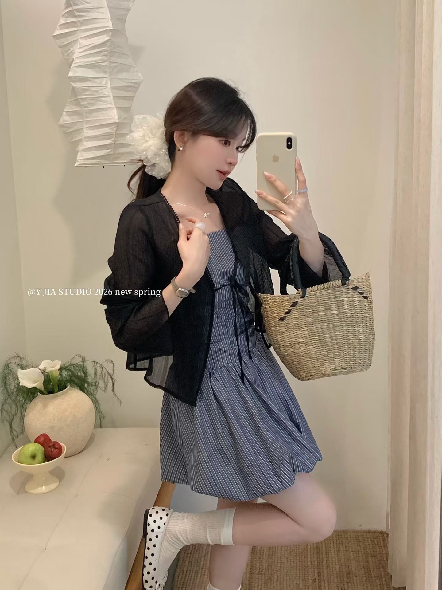 4558 两件套连身裙