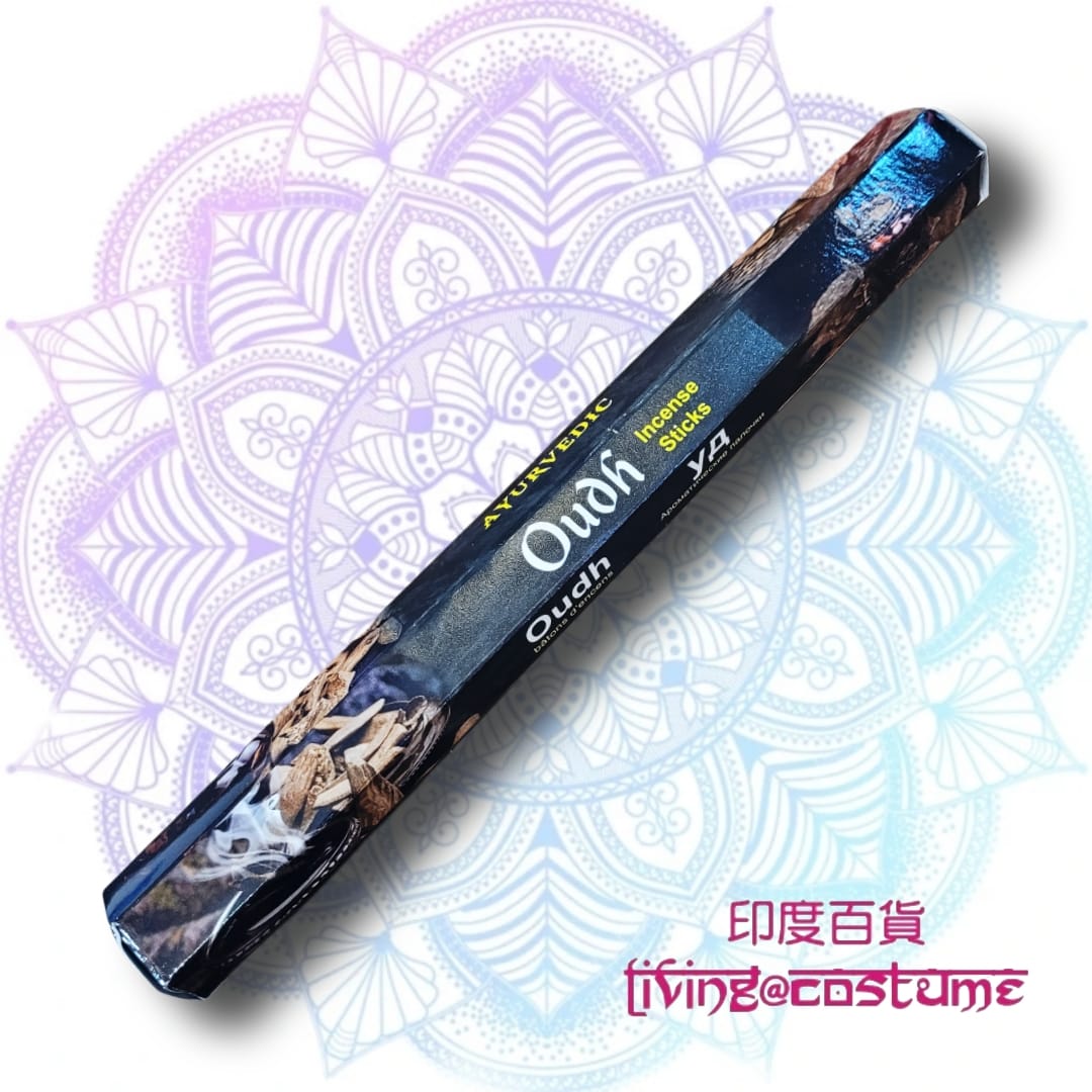 Oudh (沉香)