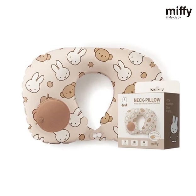 Miffy 正版授權‼️ 可壓縮旅行頸枕