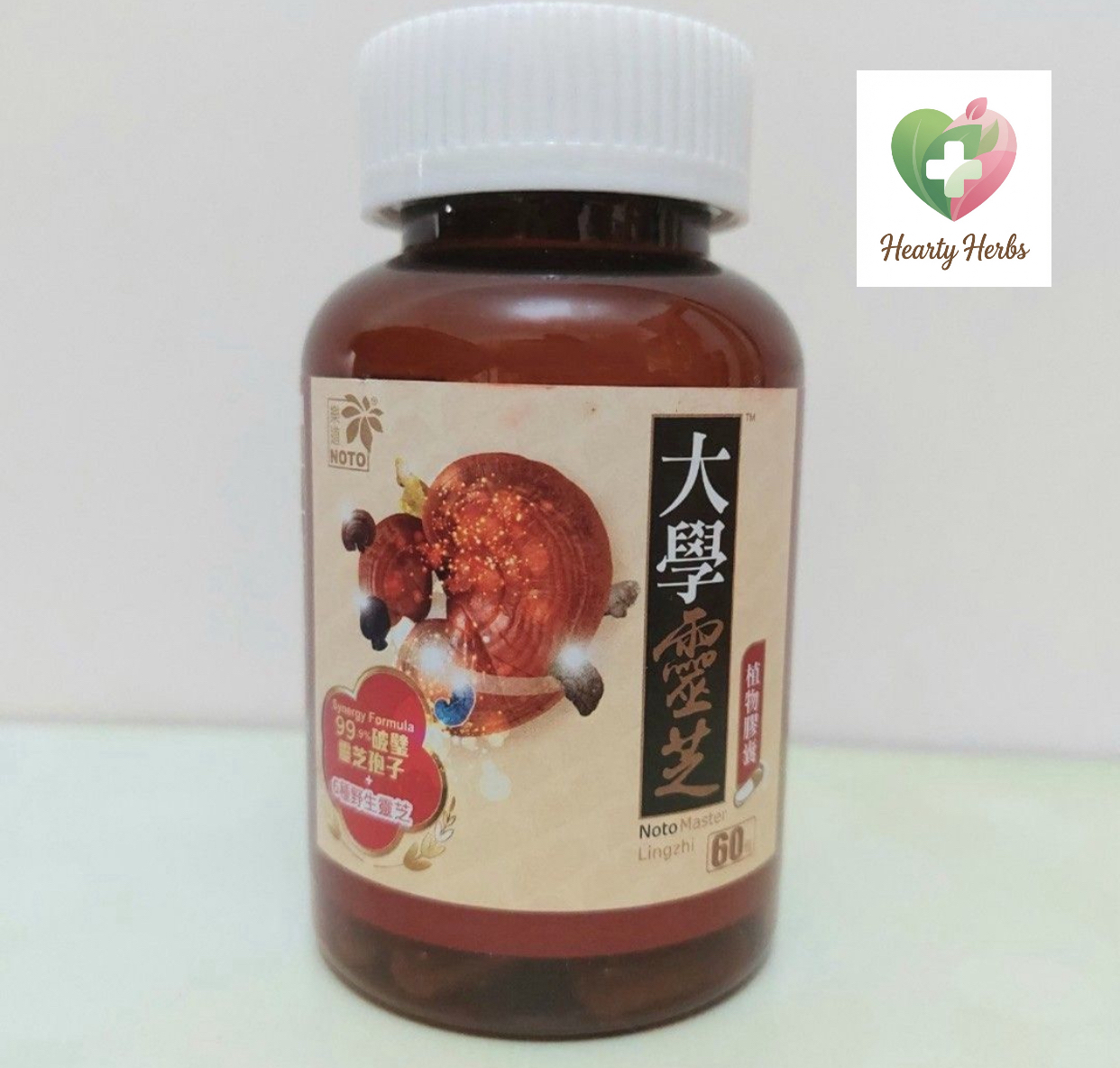 // 環保冇外盒包裝 // NOTO 樂道 大學靈芝 60粒