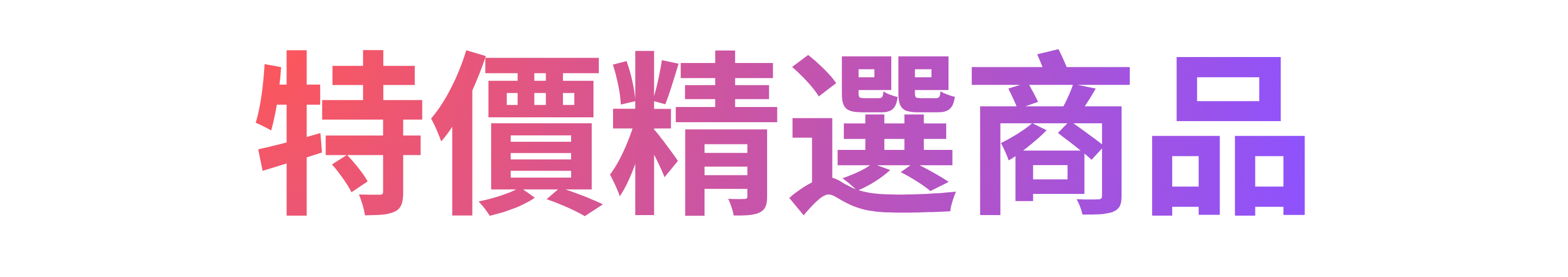 Desktop image