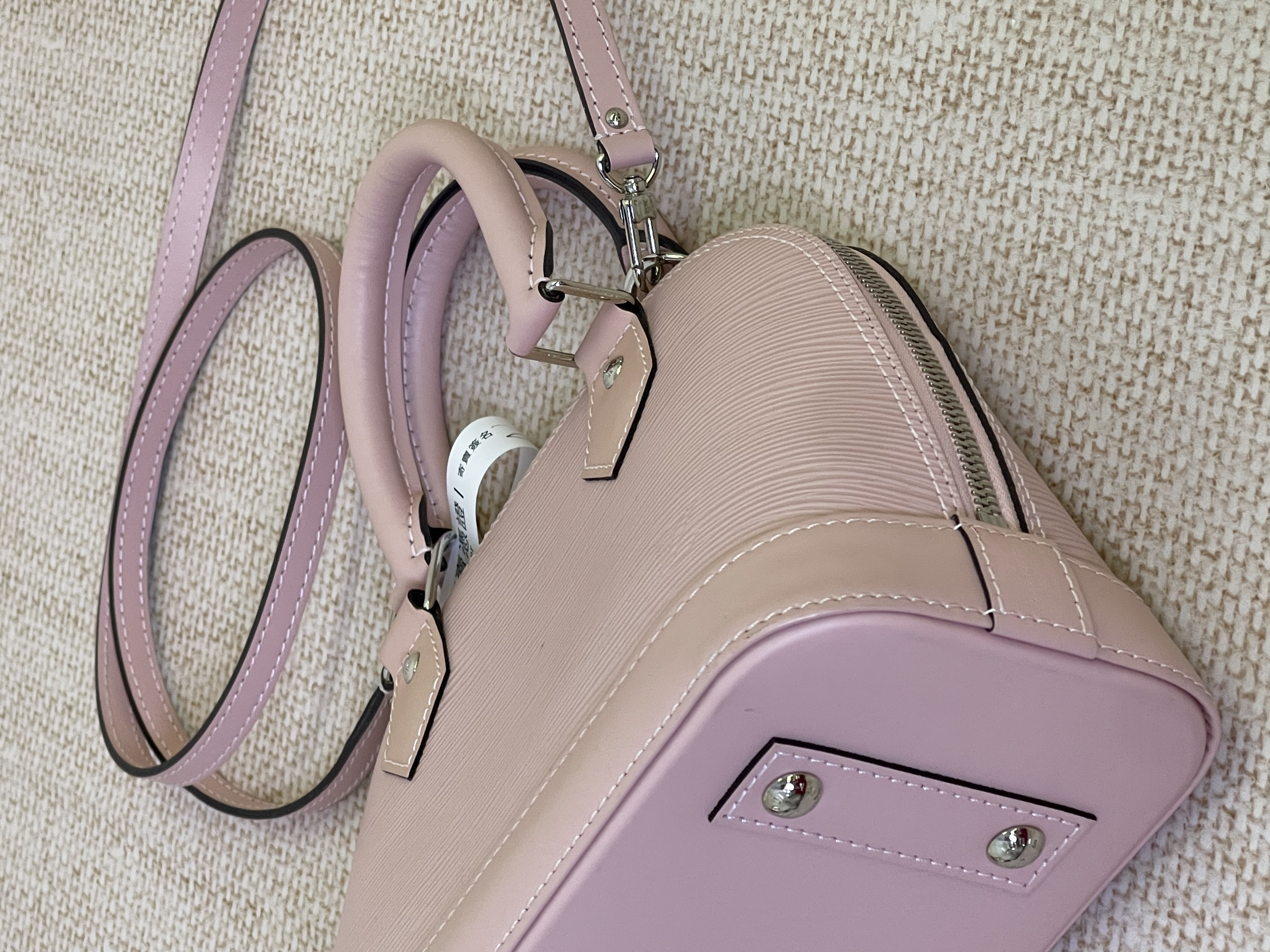 Pre owned Louis Vuitton Epi Alma BB / Product Code: 26031103