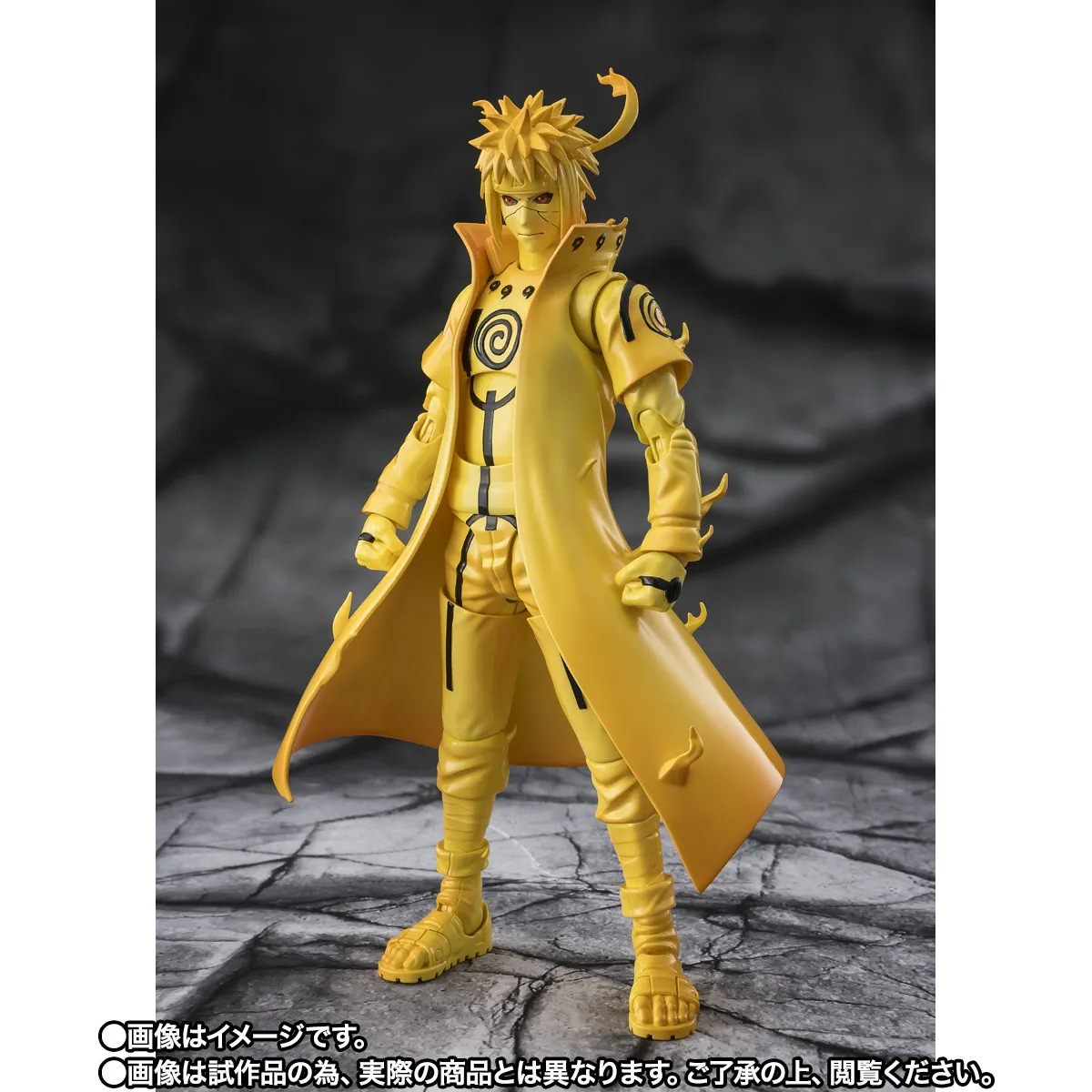 PREORDER SHF Naruto Shippuden Minato Kamikaze Bond of Light That Shatters Darkness