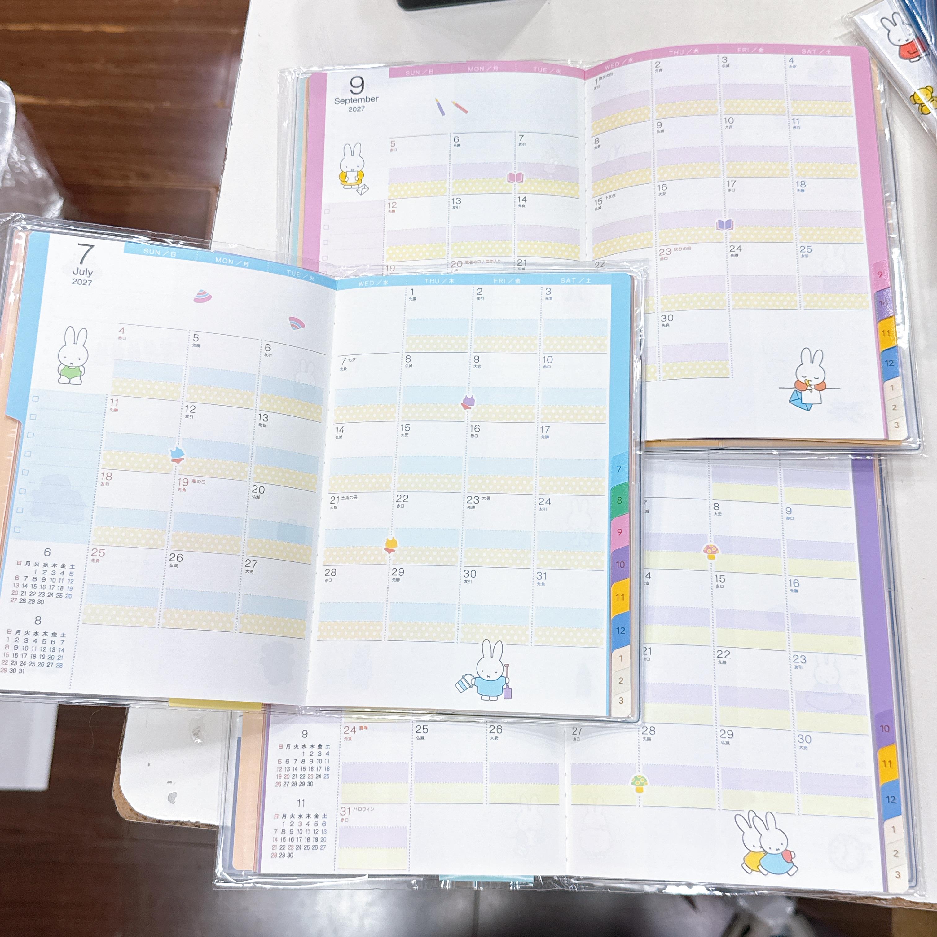 日本直送日本版2027年Miffy schedule book