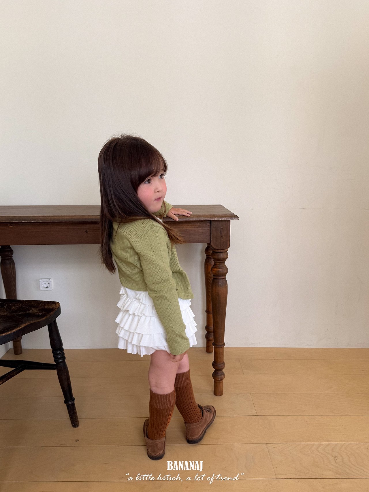 Bananaj | Honey Cardigan