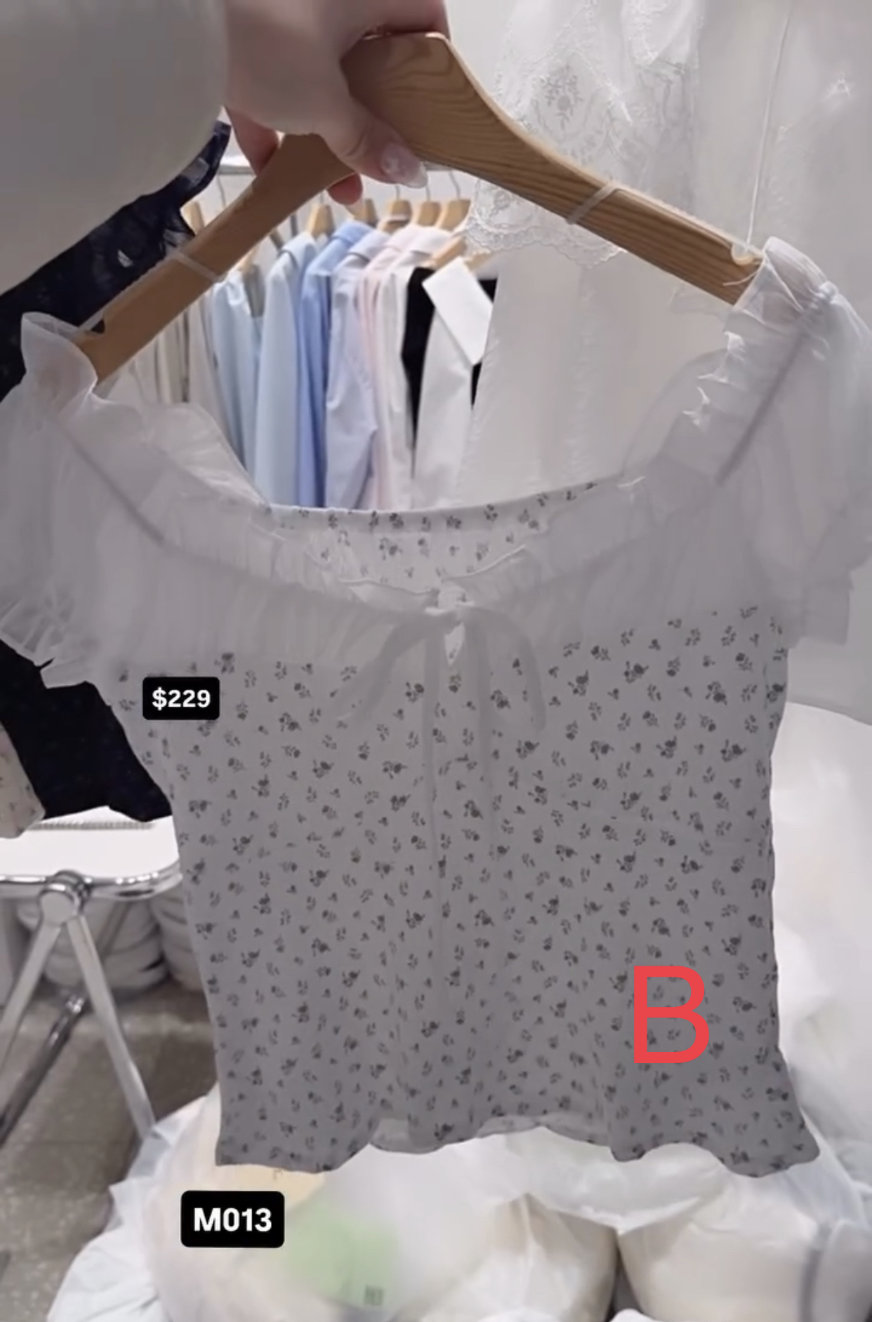 🇰🇷🇰🇷韓國連線7/4🔥🔥11186#M013