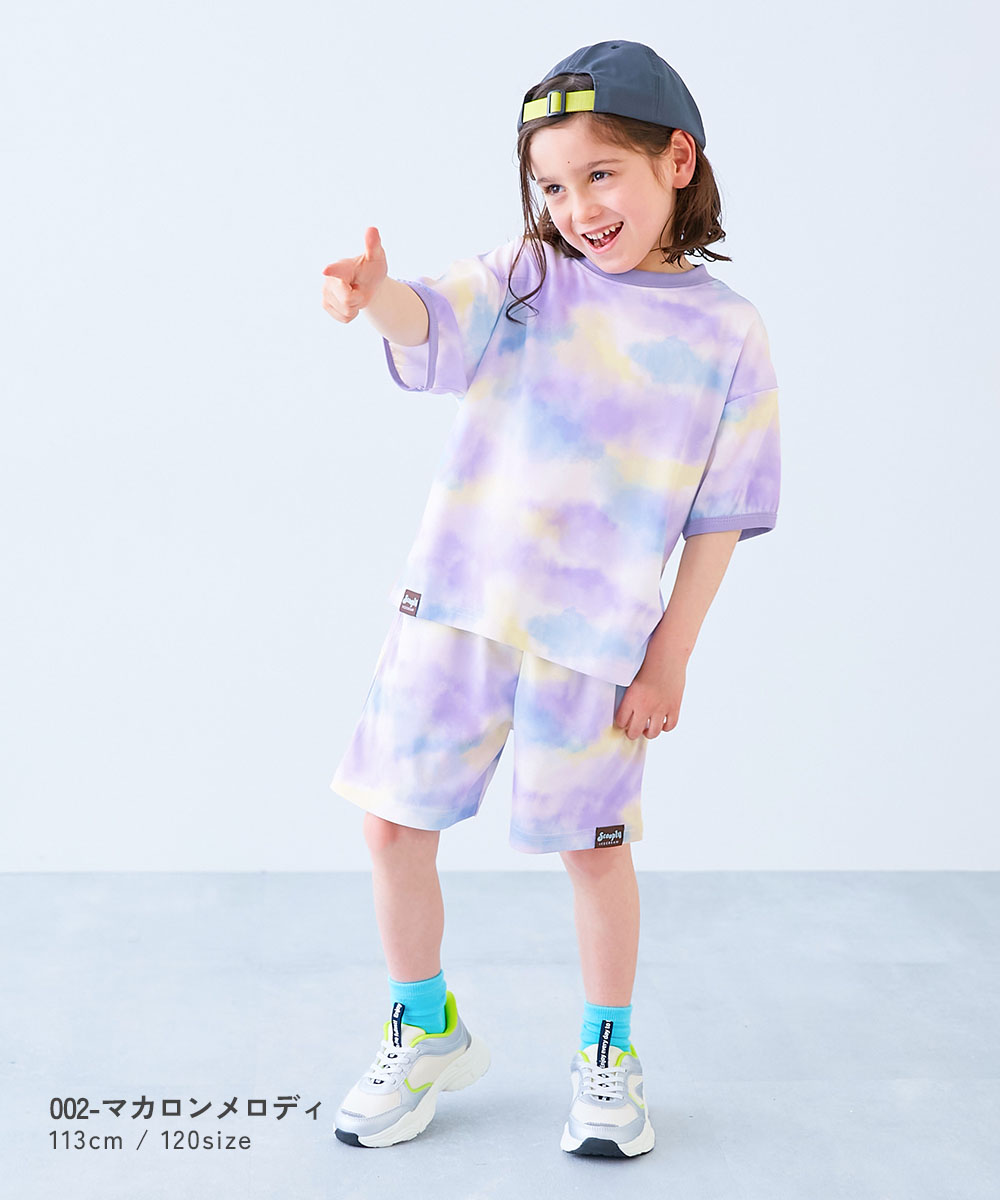 🆕【⭐訂購⭐】  🇯🇵日本直送 🌀冰雪系列 清爽透氣 速乾網眼 紮染短褲 [4款選] 🌀 [ELDA-0256]