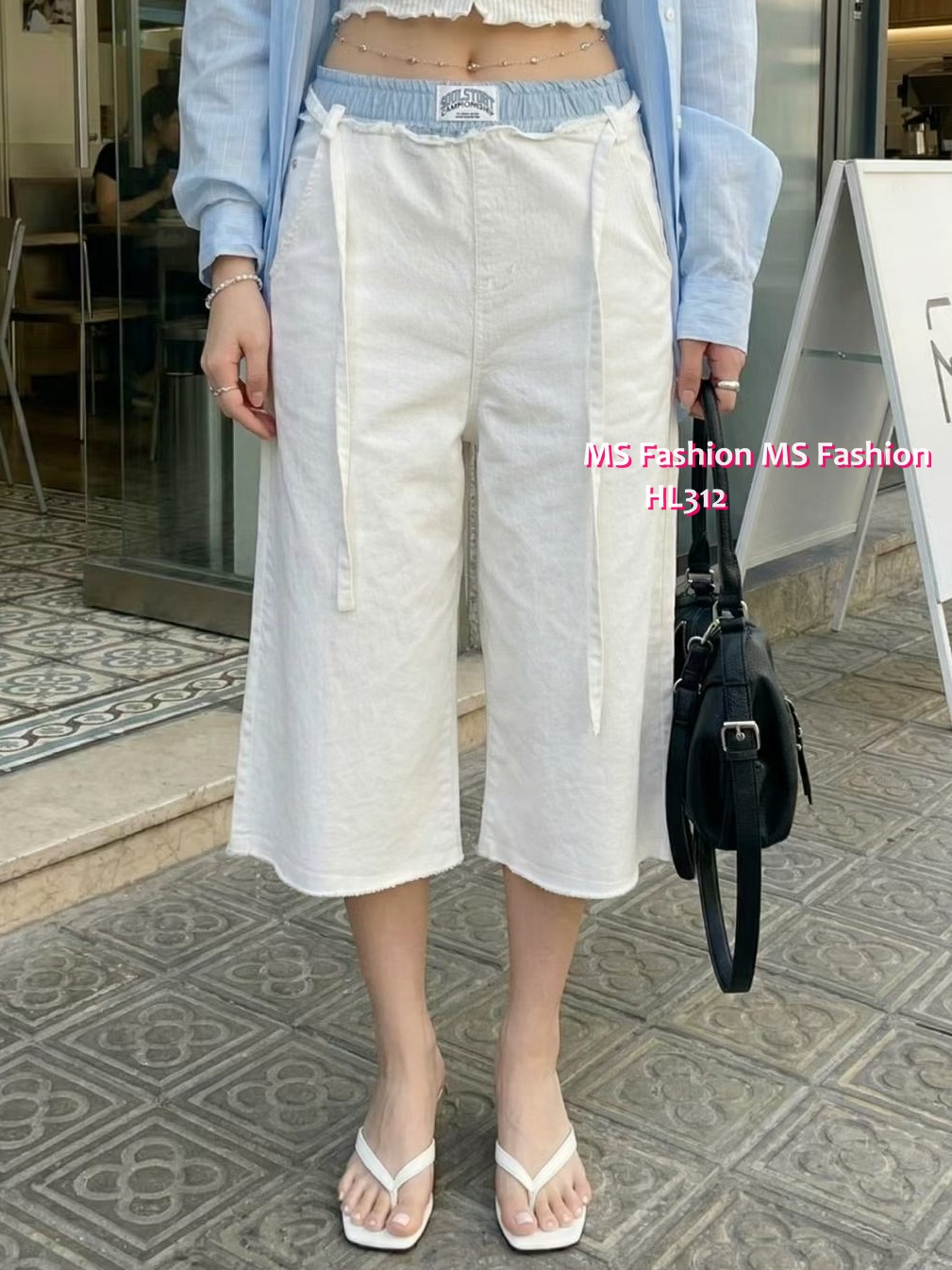 HL312 韓國🌼Howluk拼色腰闊褲