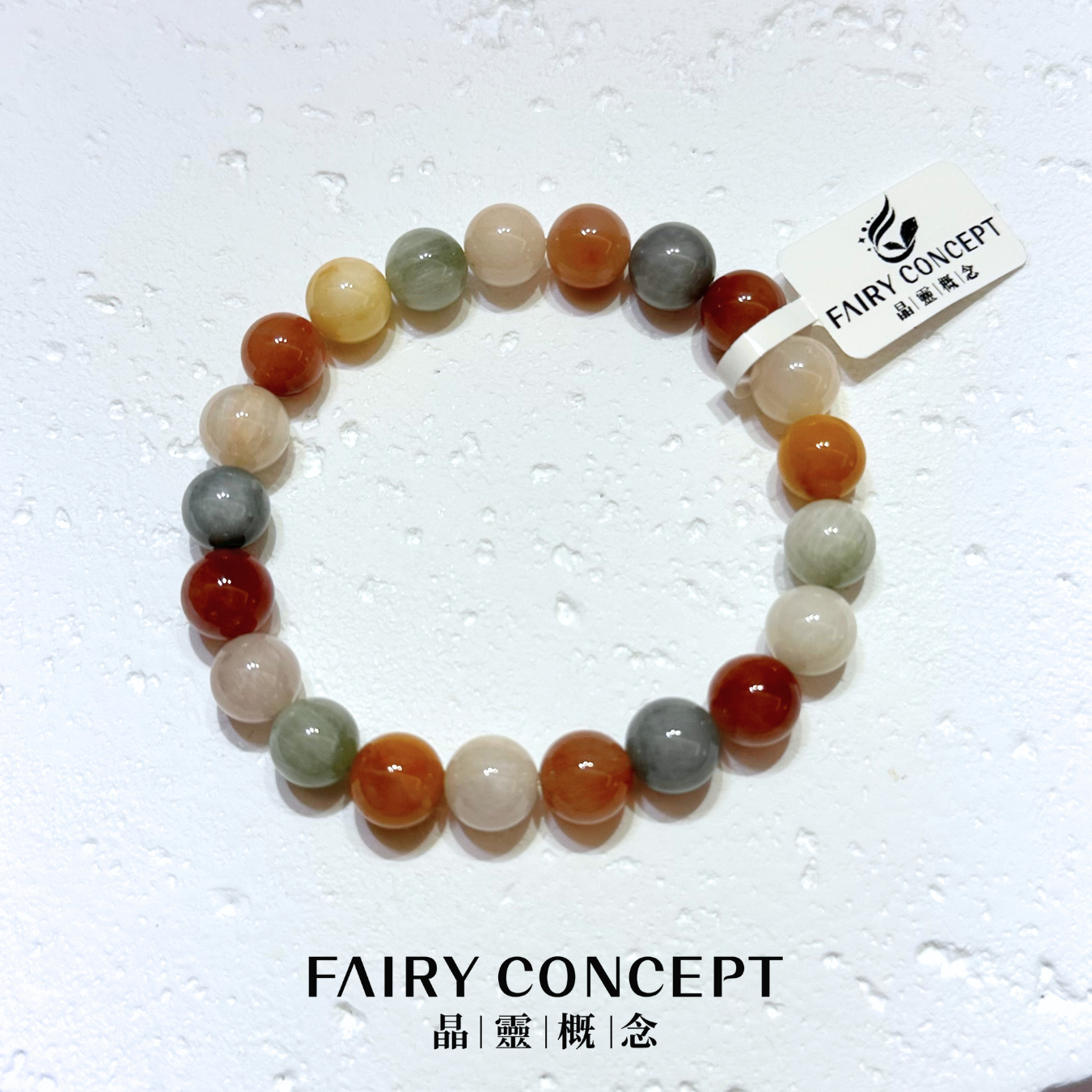 9mm+ 彩兔毛🌈Colorful Rutilated Quartz