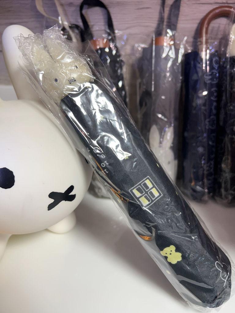Miffy縮骨遮雨傘系列
