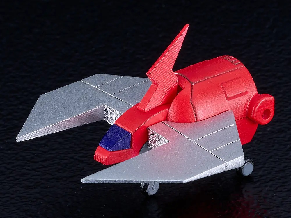 MODEROID Danguard A (Wakusei Robo Danguard Ace)