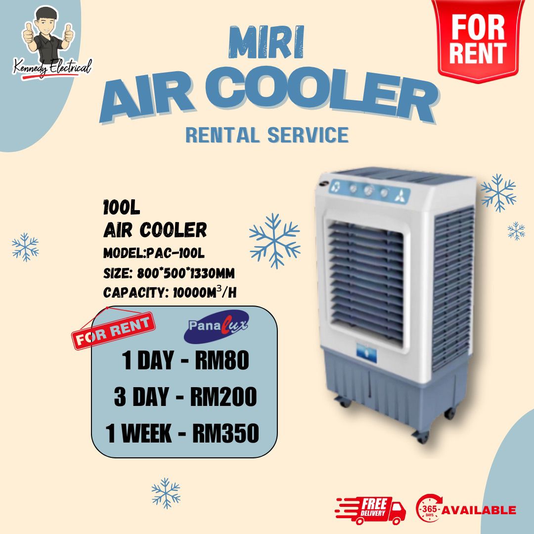 Panalux PAC-100L Air Cooler Rental (100L) | Miri Rental Service