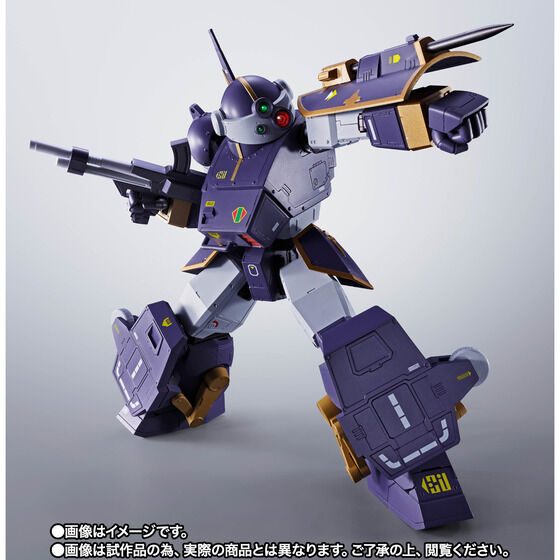(預訂訂金 $700) (總價 $1751) (魂限) Bandai Hi-Metal R ATH-Q64 裝甲騎兵 Berserga 狂戰士 (WP) (行版) 