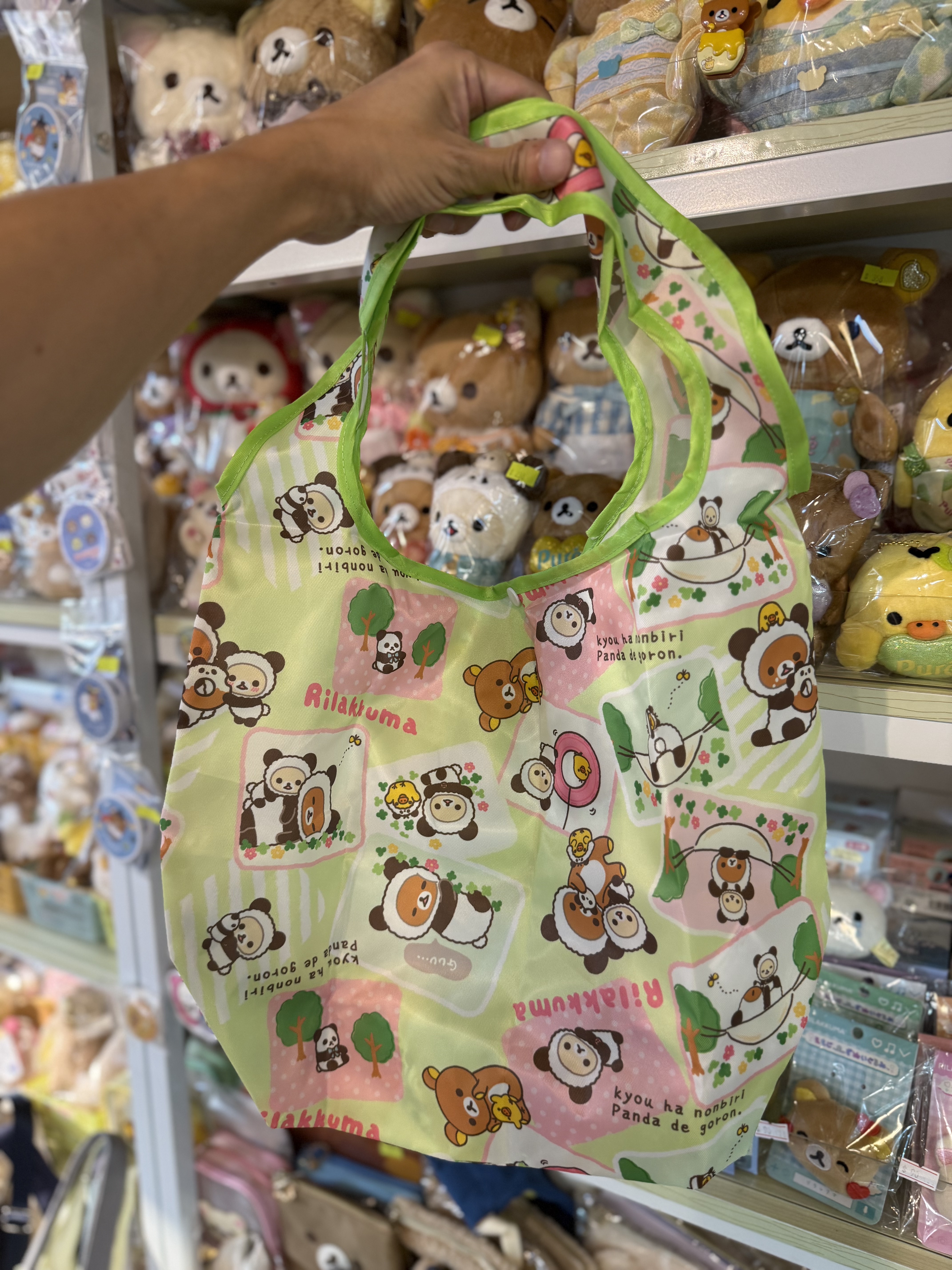 《現貨》全新日本限定Rilakkuma 熊貓造型公仔型環保袋連頭型環保收納袋