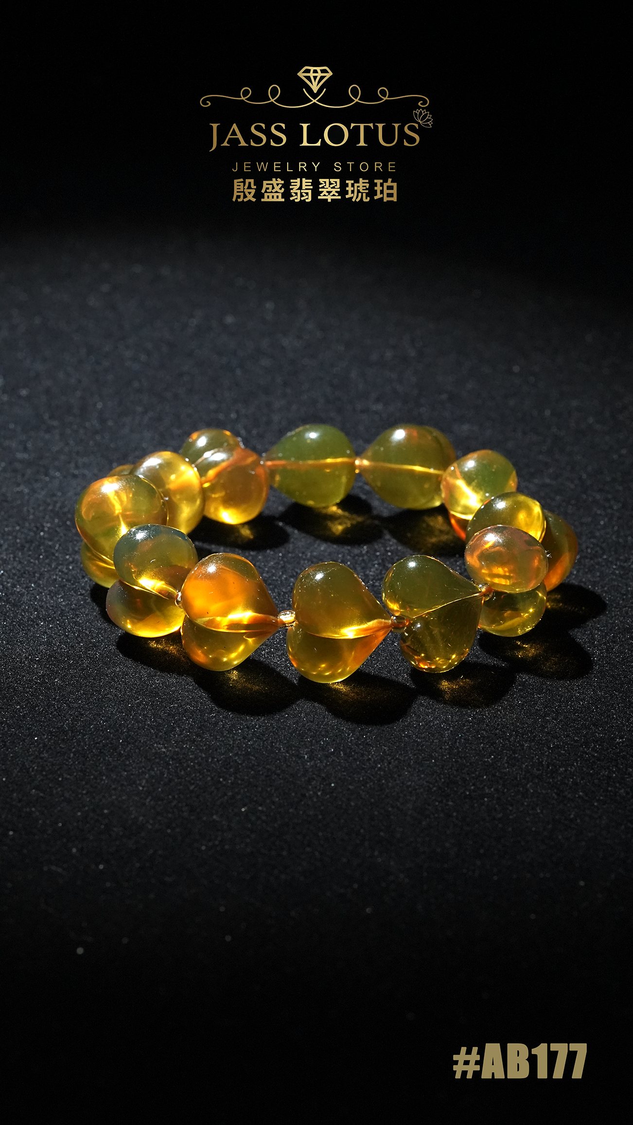 淨水金棕珀立體心心手串