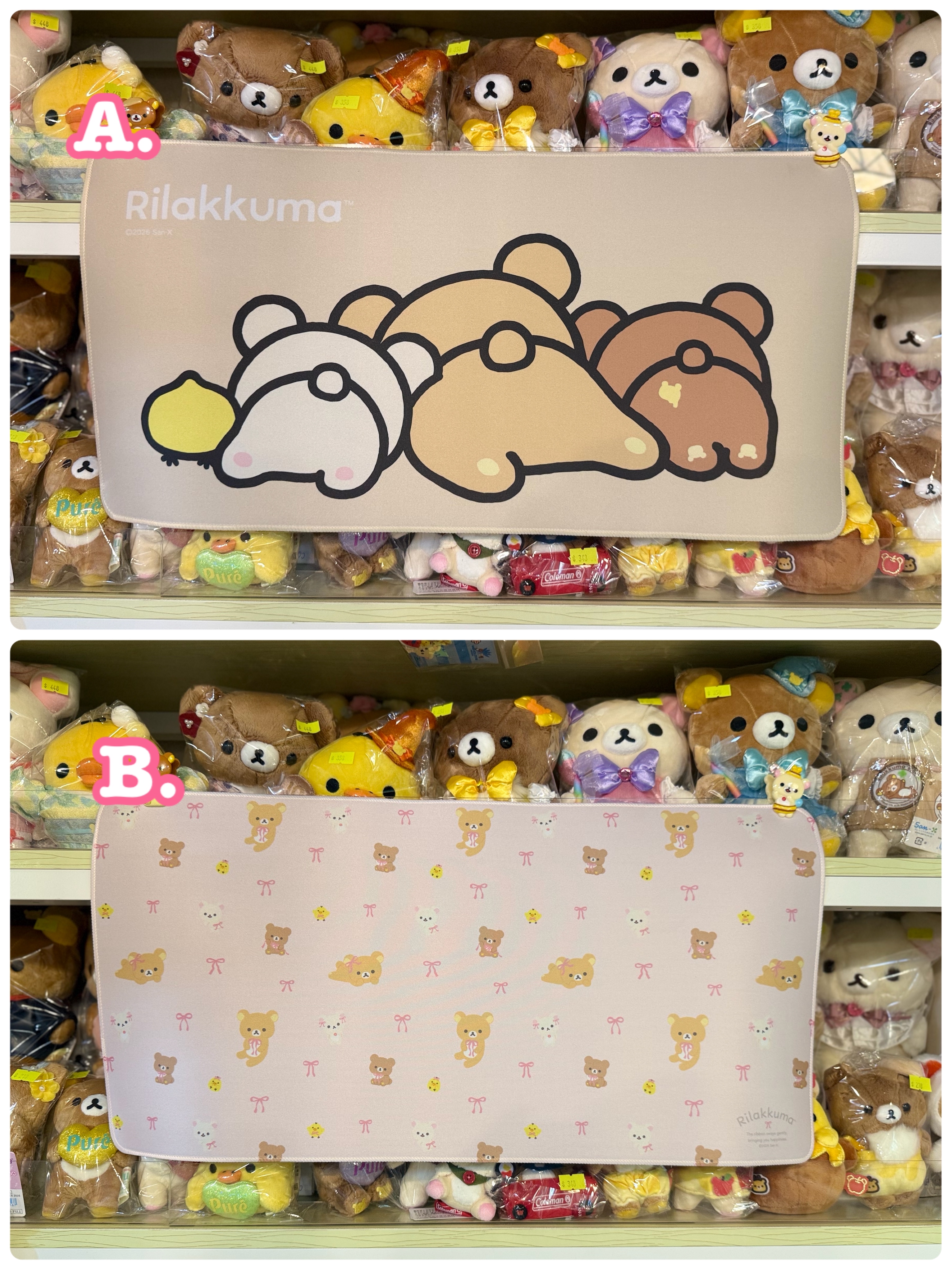 《現貨》全新Rilakkuma 電腦枱墊