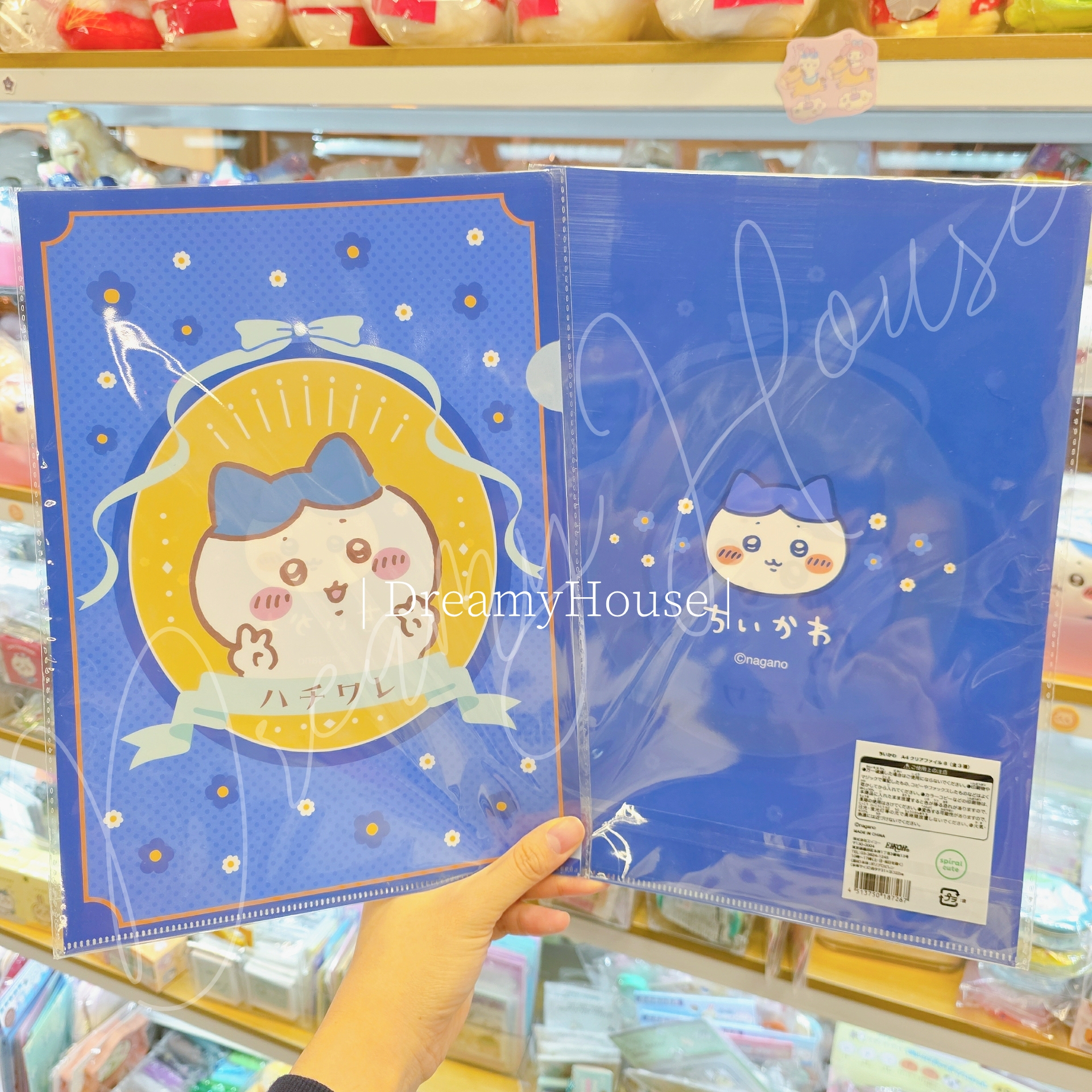 日本 Chiikawa A4 File