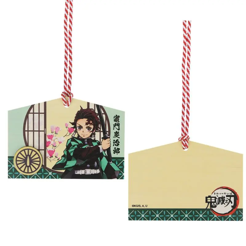 📦訂購 台灣代購 木棉花 鬼滅之刃 竈門炭治郎 祈願繪馬