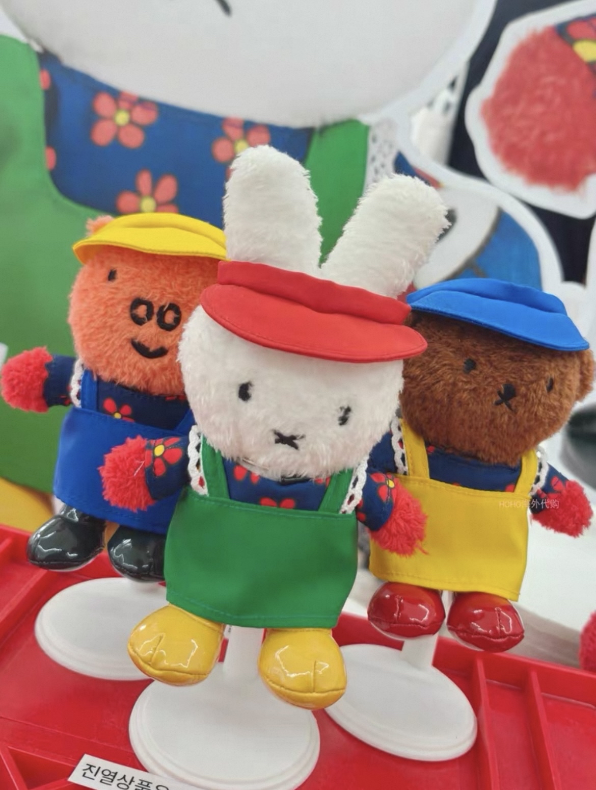 韓國釜山限定miffy keychain