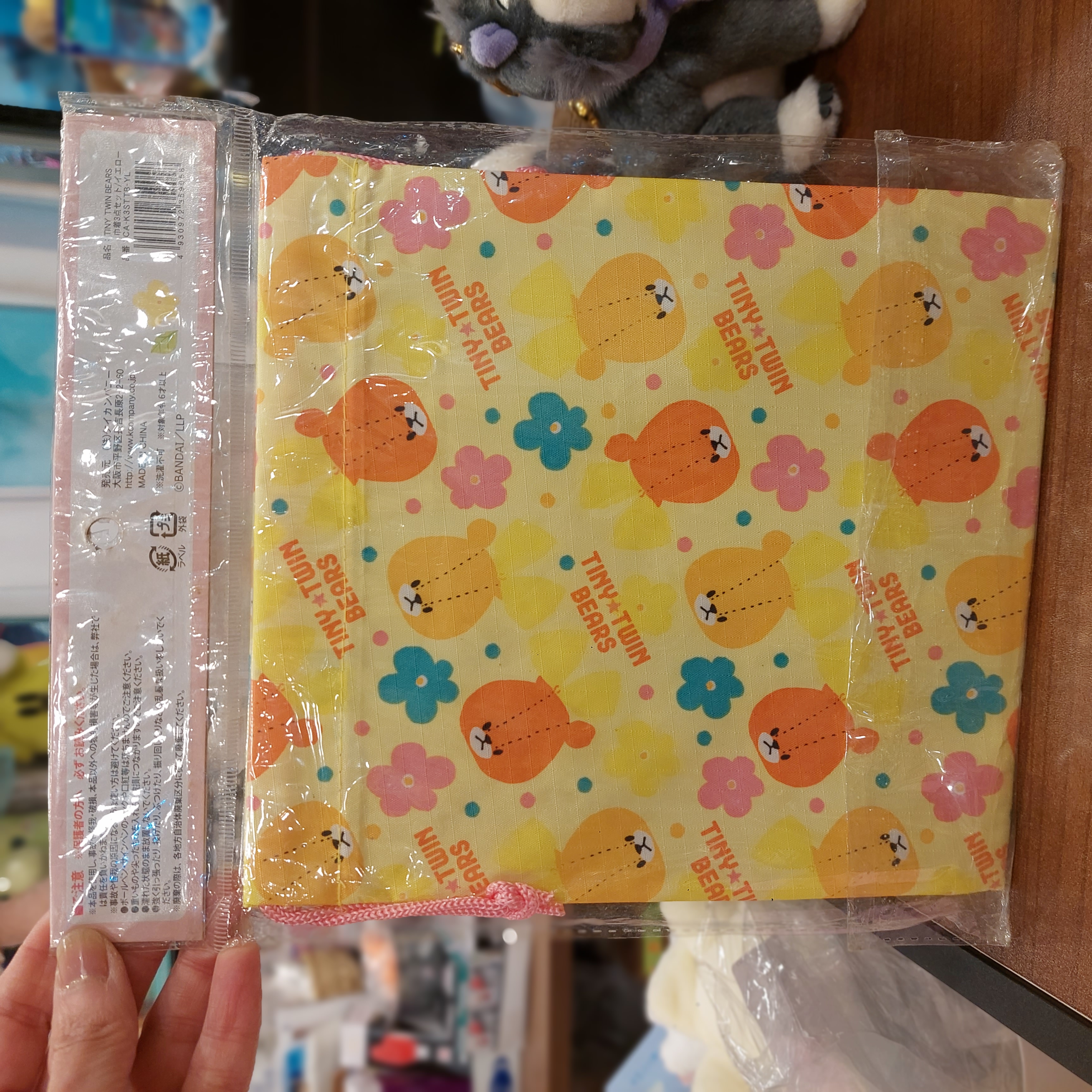 原裝日本 The Bear's School Tiny twin bear 頭形小掛飾