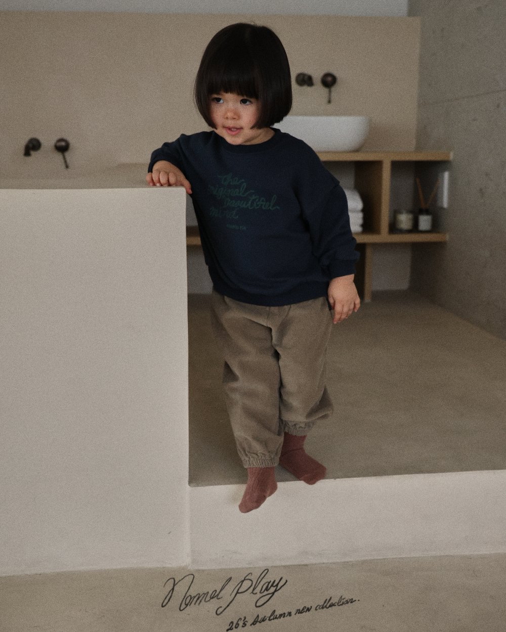 Normalplay | jogger pants 