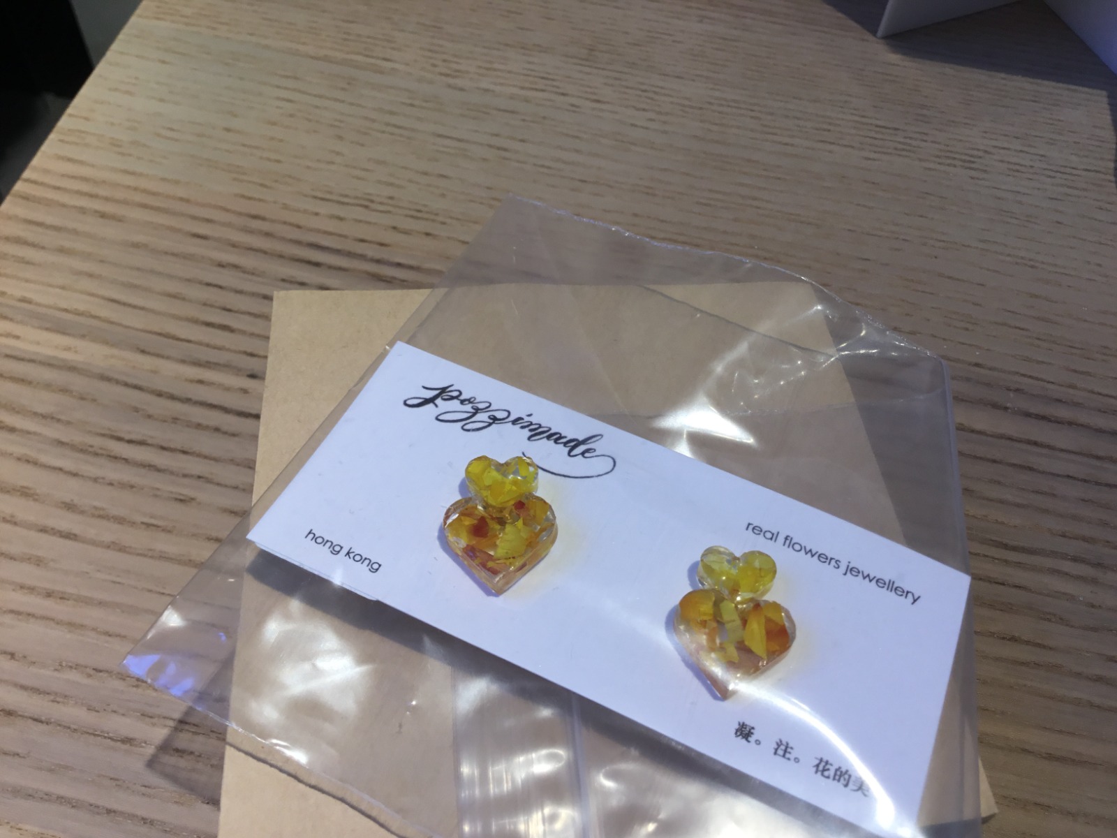 Pozzimade yellow earrings 261015
