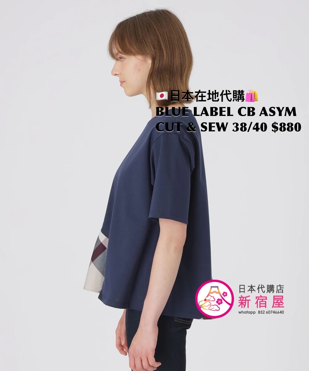 BLUE LABEL CB ASYMMETRICAL CUT & SEW