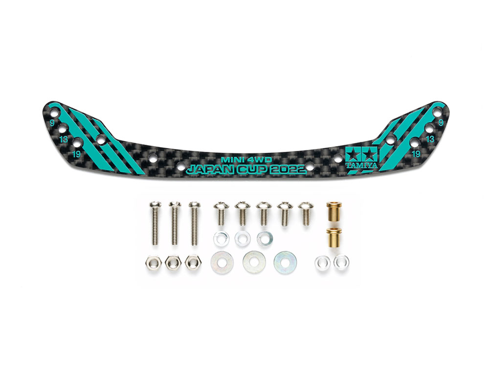 HG CARBON FRONT STAY FOR FULLY COWLED MINI 4WD (1.5mm) J-CUP 2022