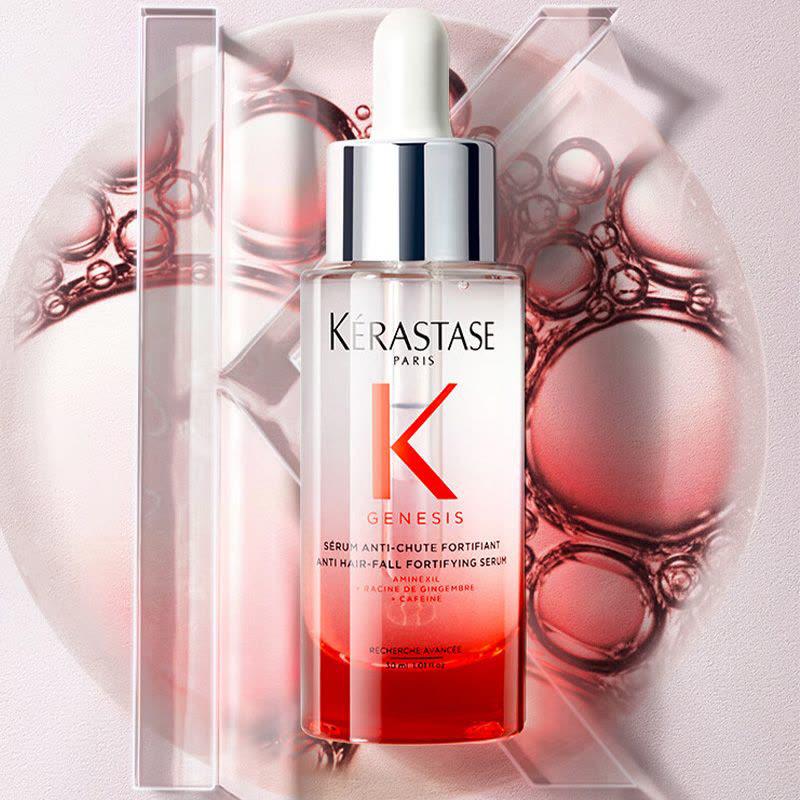 Kerastase卡詩粉色元氣姜防脫精華90ml