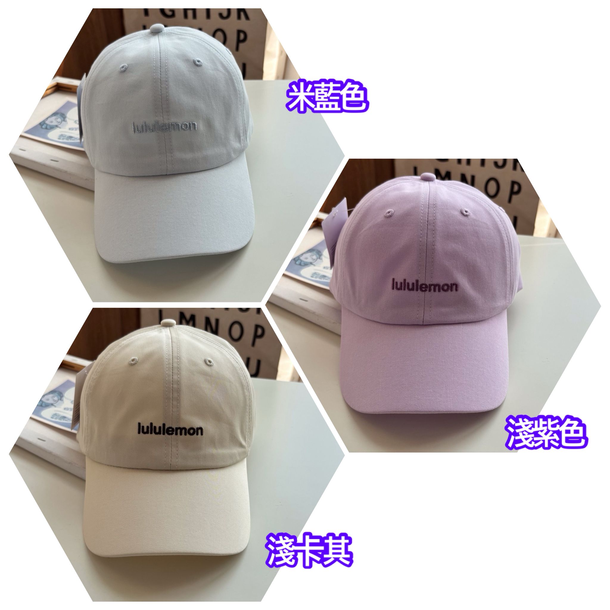 Lulu刺繡棒球cap帽