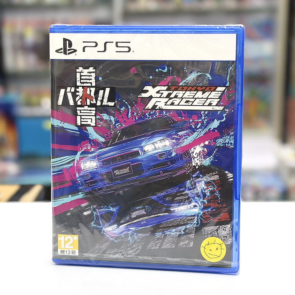 (行版) PS5 P5 首都高賽車 Tokyo Xtreme Racer (中英日文字幕)