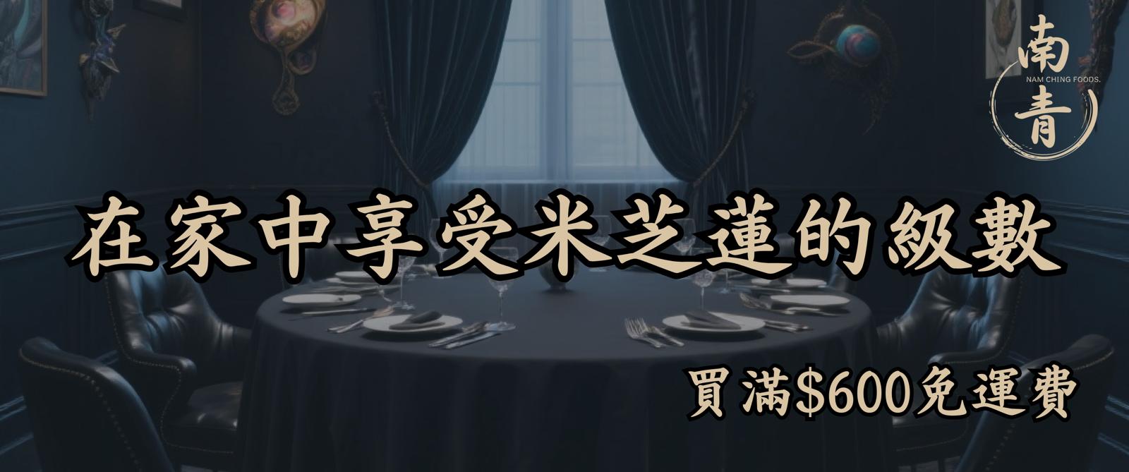 Desktop image