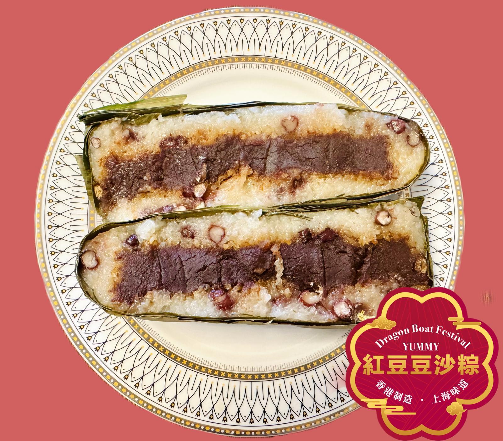 【香港製造】上海嘉湖粽 🐥早鳥優惠至15/5