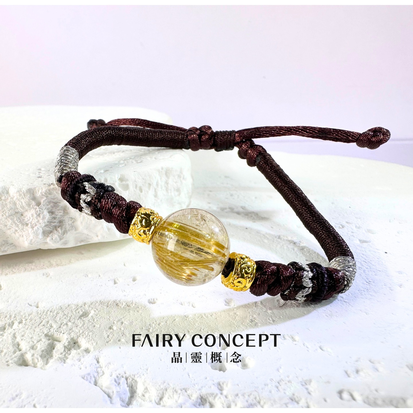 12MM+金髮晶✨Rutilated Quartz