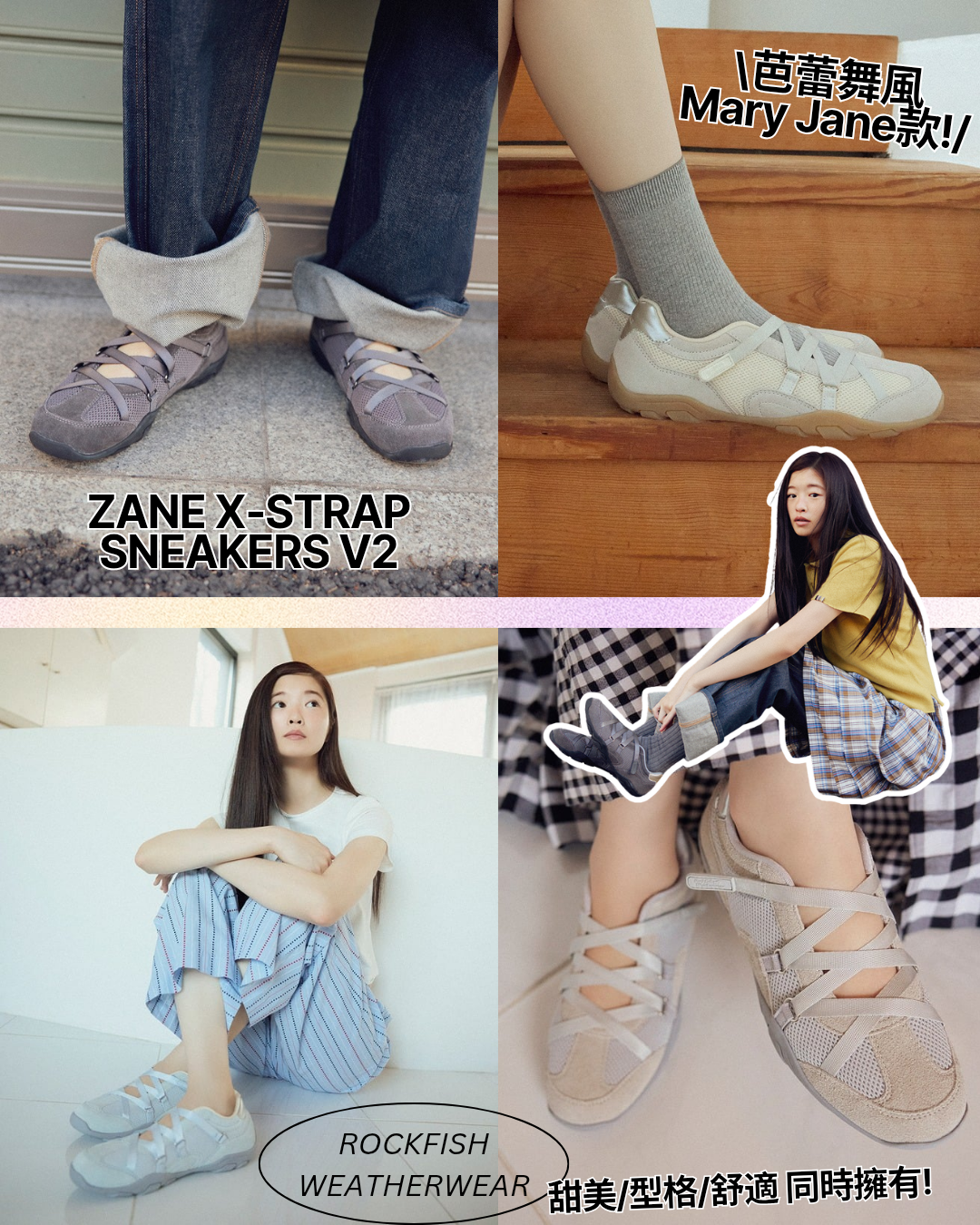 Rockfish WeatherwearZANE X-STRAP SNEAKERS V2