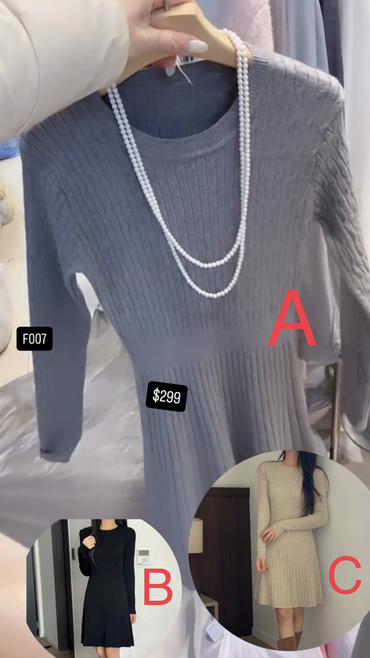 🇰🇷🇰🇷韓國連線 24/1🔥🔥9897#F007