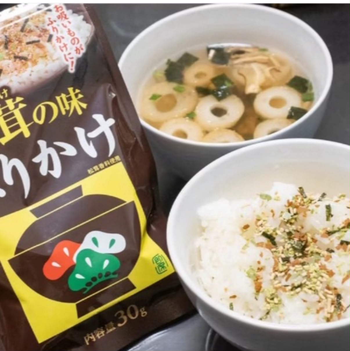 日本🇯🇵Costco│永谷園松茸蘑菇湯（50袋入/包）