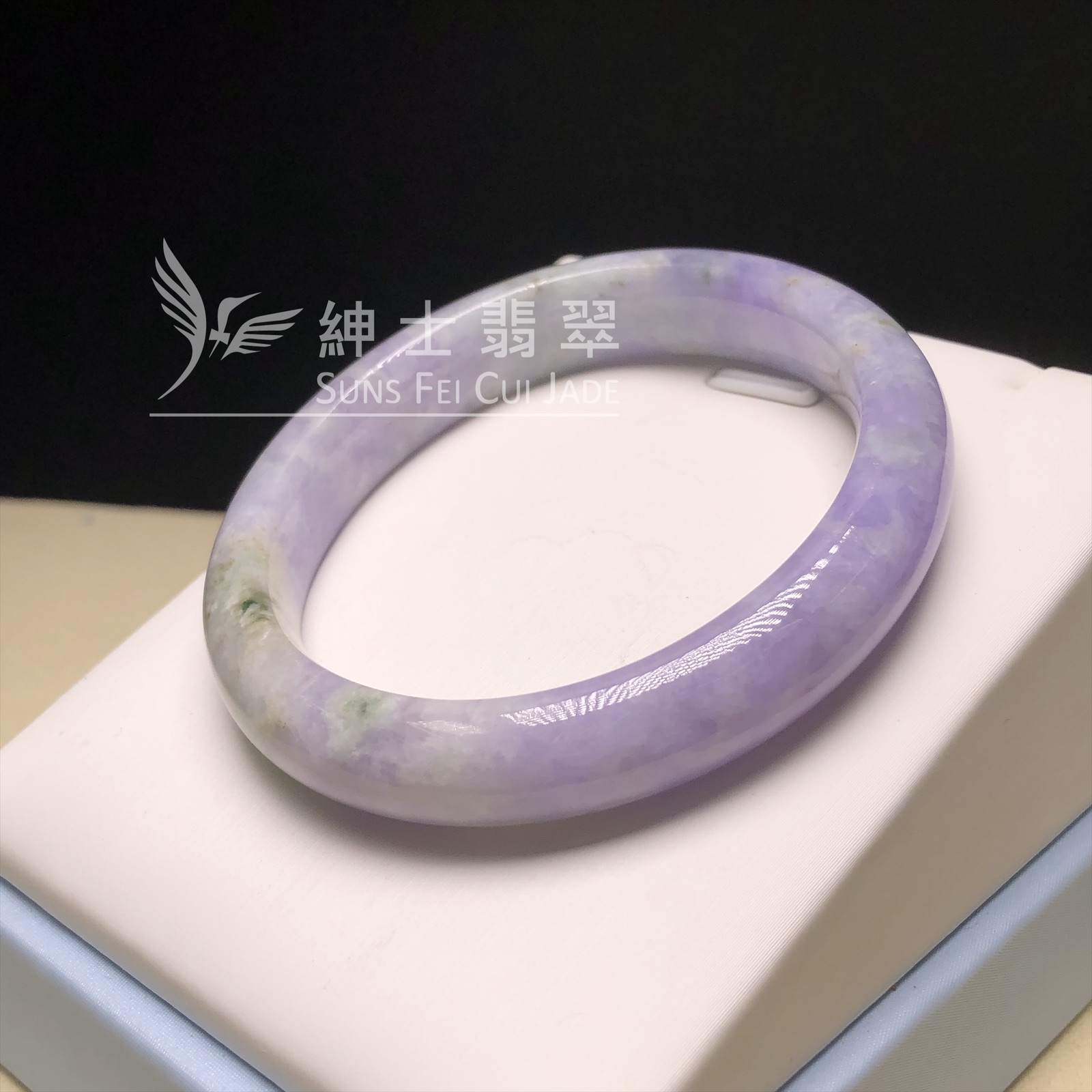 C05937 正紫貴妃鐲52.4mm