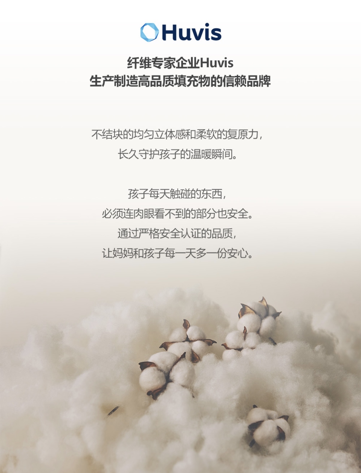 26S/S DTD溫馨萌趣人物系列-立體卡通軟糯定型枕