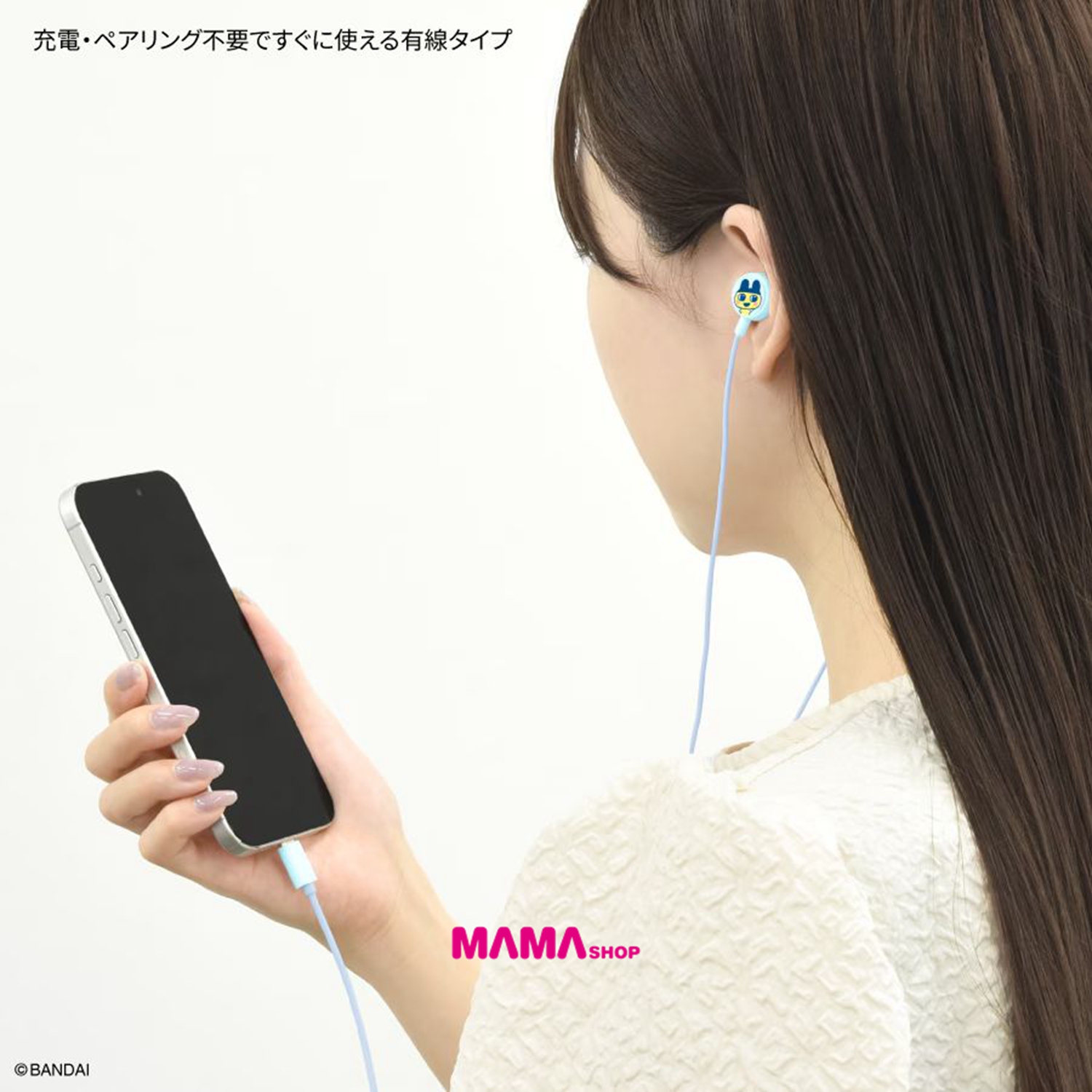 日本直送Tamagotchi Type-C 耳機
